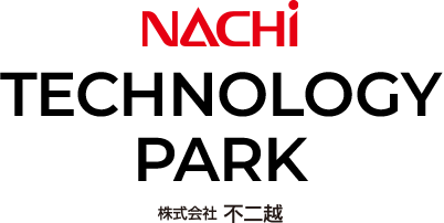 NACHI 株式会社 不二越