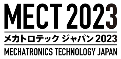 MECT 2023 メカトロテックジャパン 2023